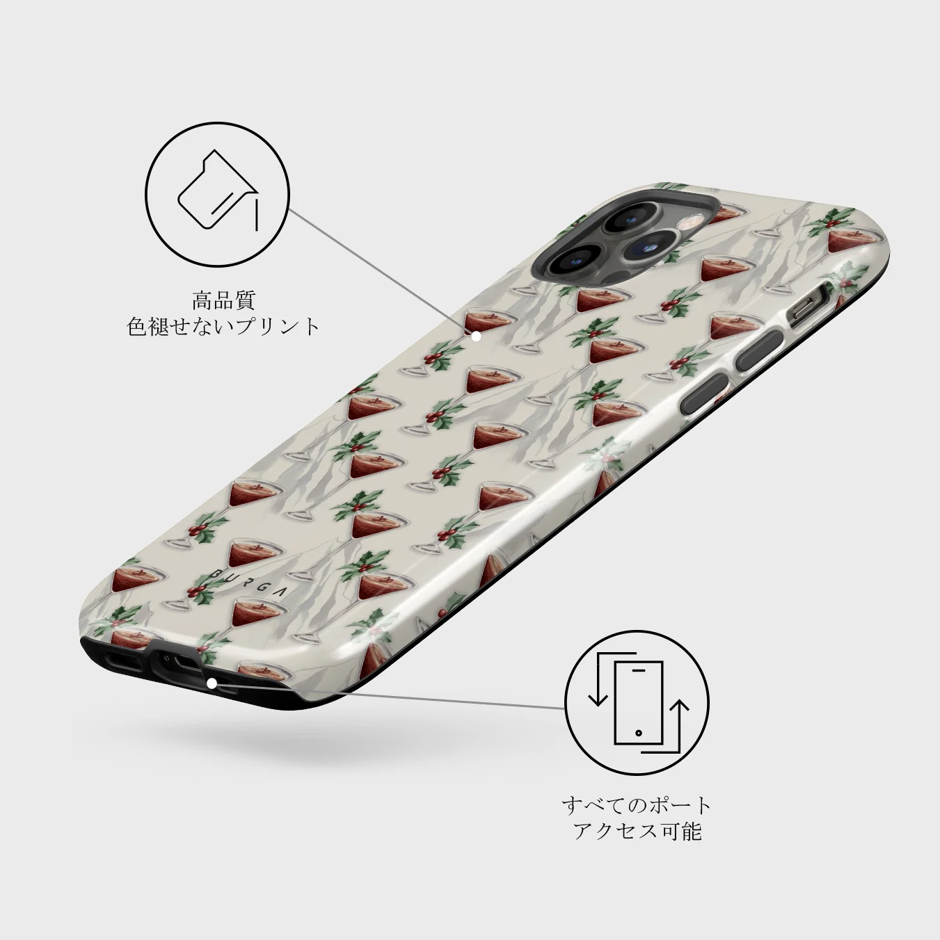 Après Ski - iPhone 12 Pro ケース