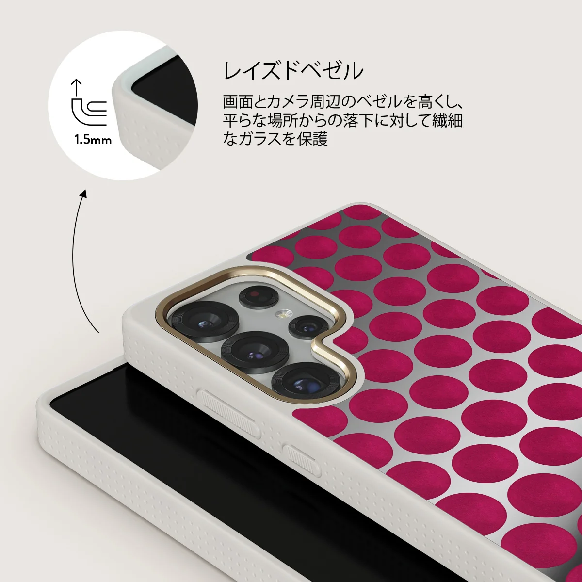 Reset Button - Samsung Galaxy S25 Ultra ケース