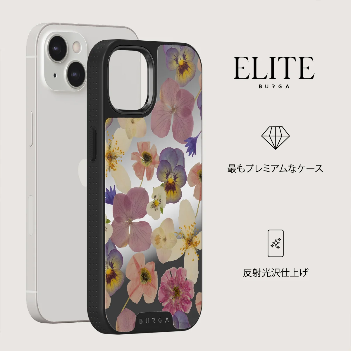 Between Pages - iPhone 13 ケース