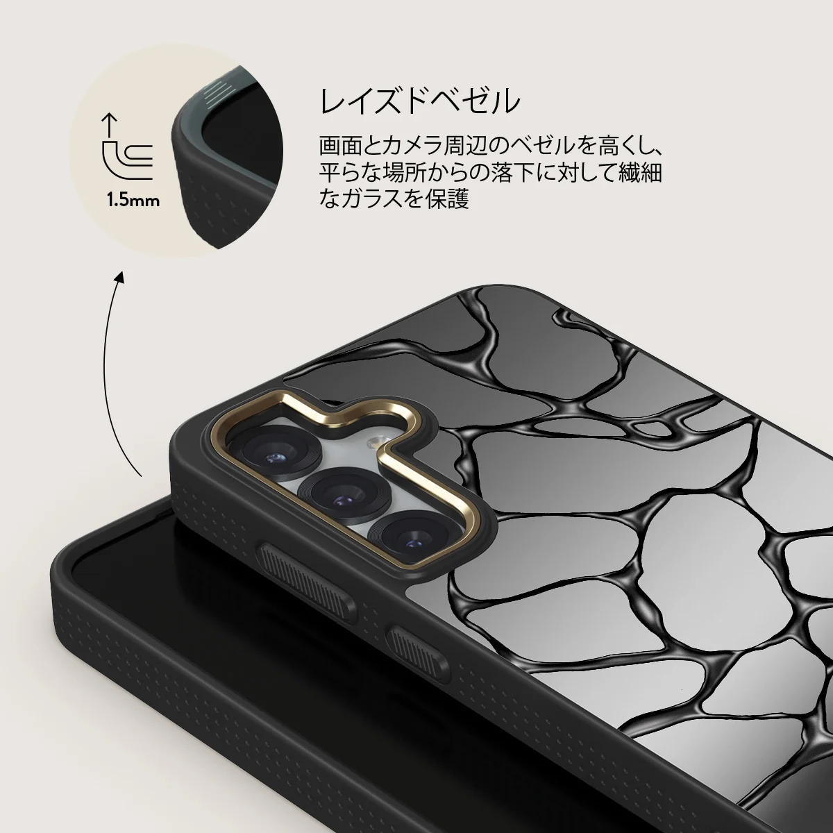 Aftershock - Samsung Galaxy S25 Plus ケース