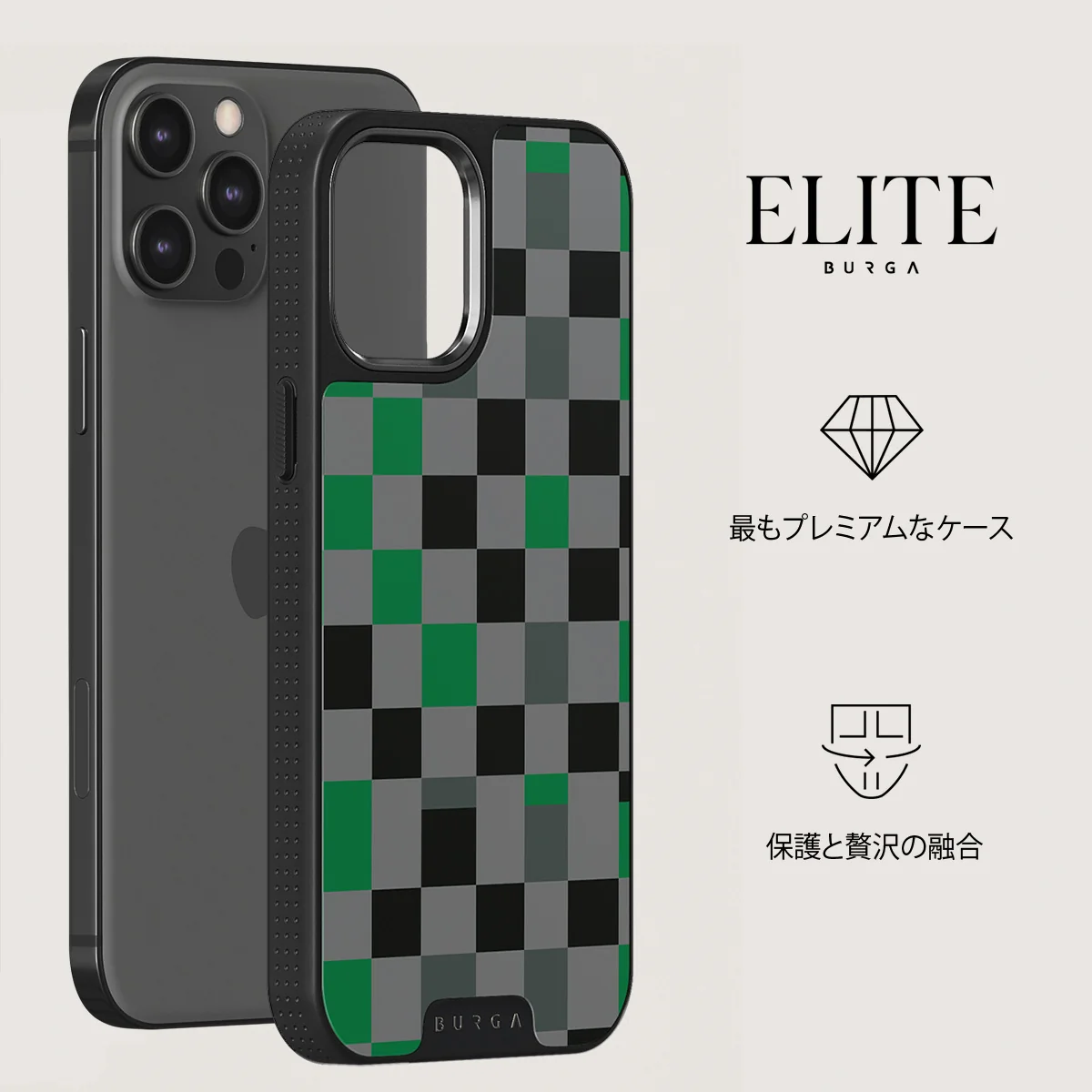 Game Night - iPhone 12 Pro ケース