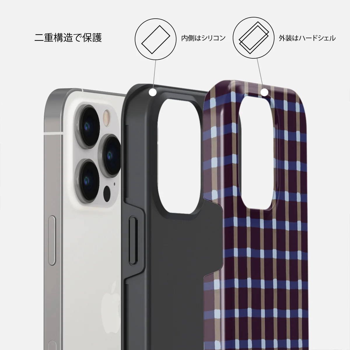 Crosscheck - iPhone 14 Pro Max ケース
