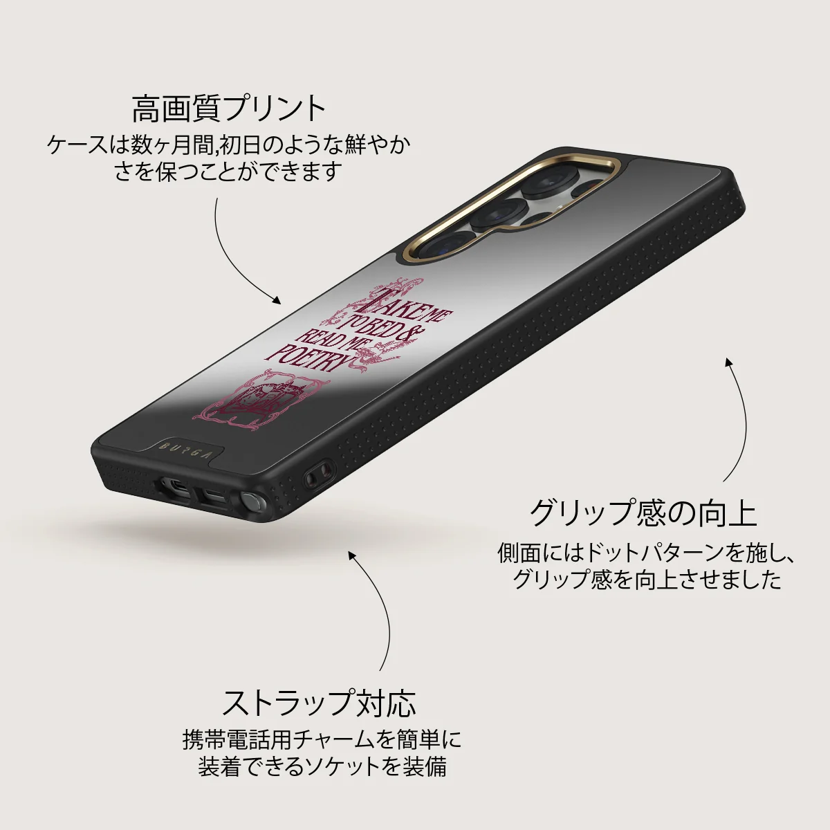 Read Me - Samsung Galaxy S25 Ultra ケース