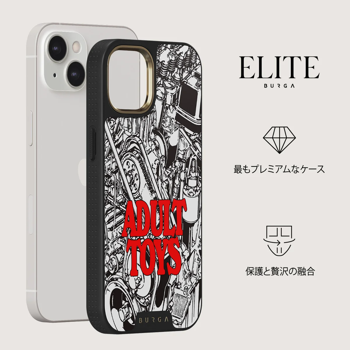 Ignition - iPhone 13 ケース