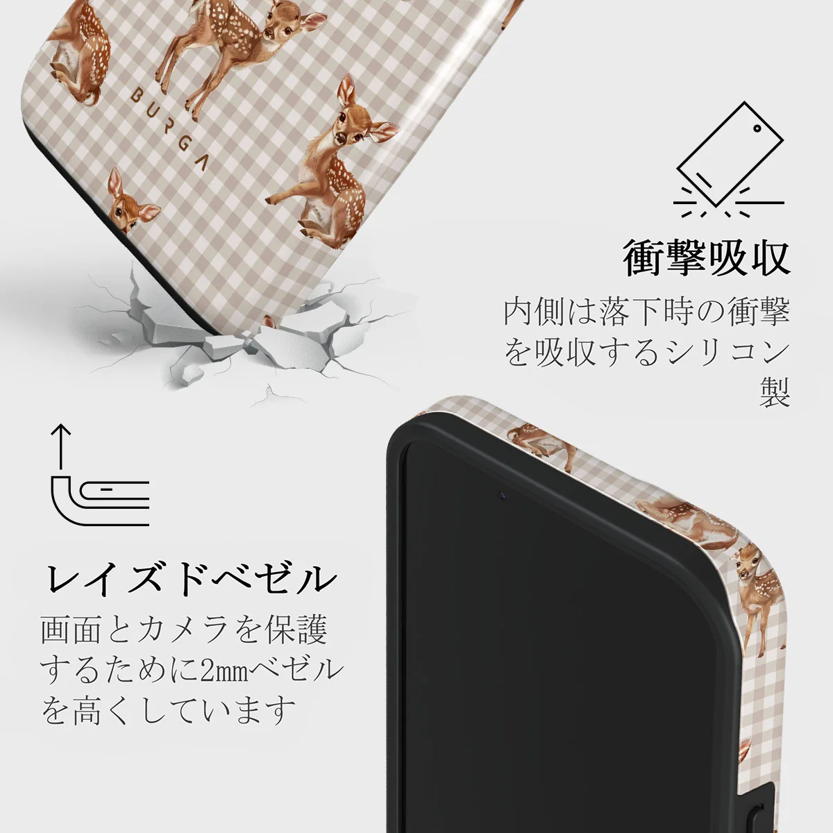 Bambi - iPhone 13 Mini ケース