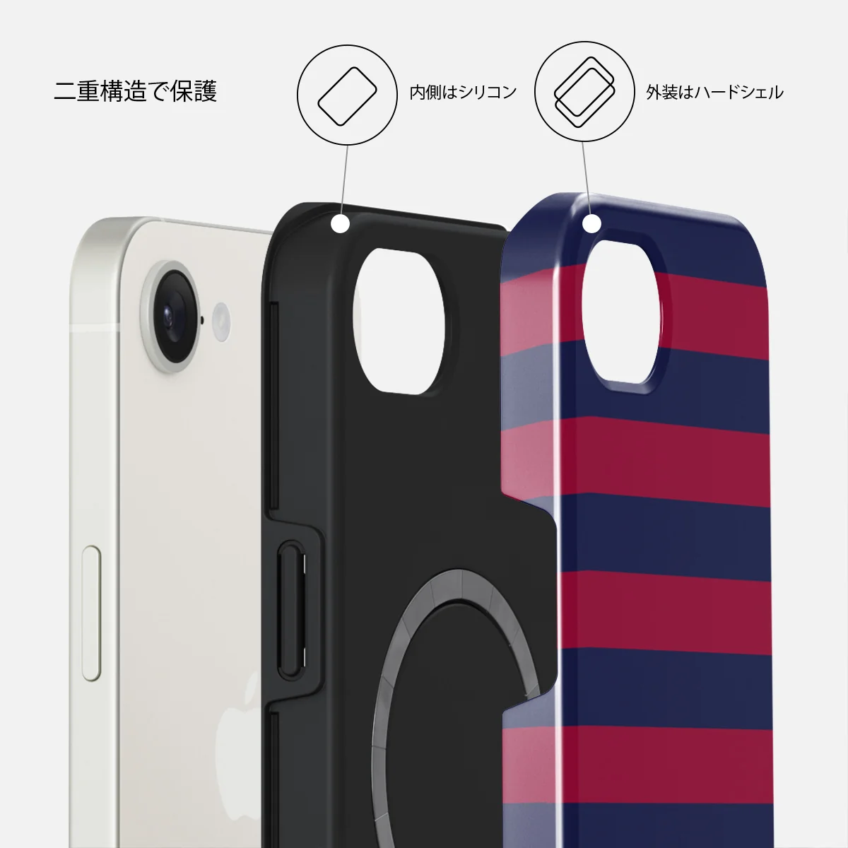 Game Changer - iPhone 17e ケース