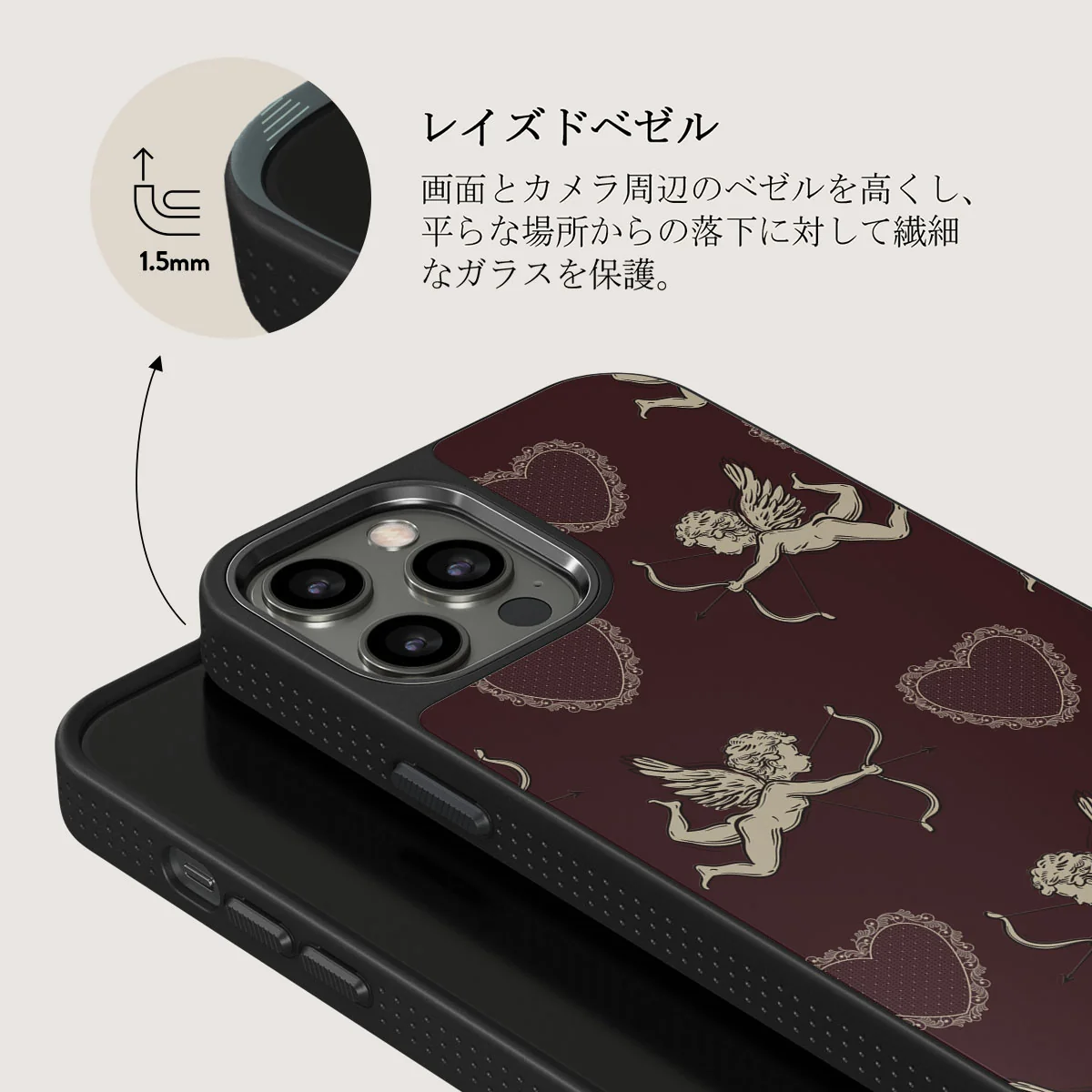 Lovestruck - iPhone 12 Pro ケース