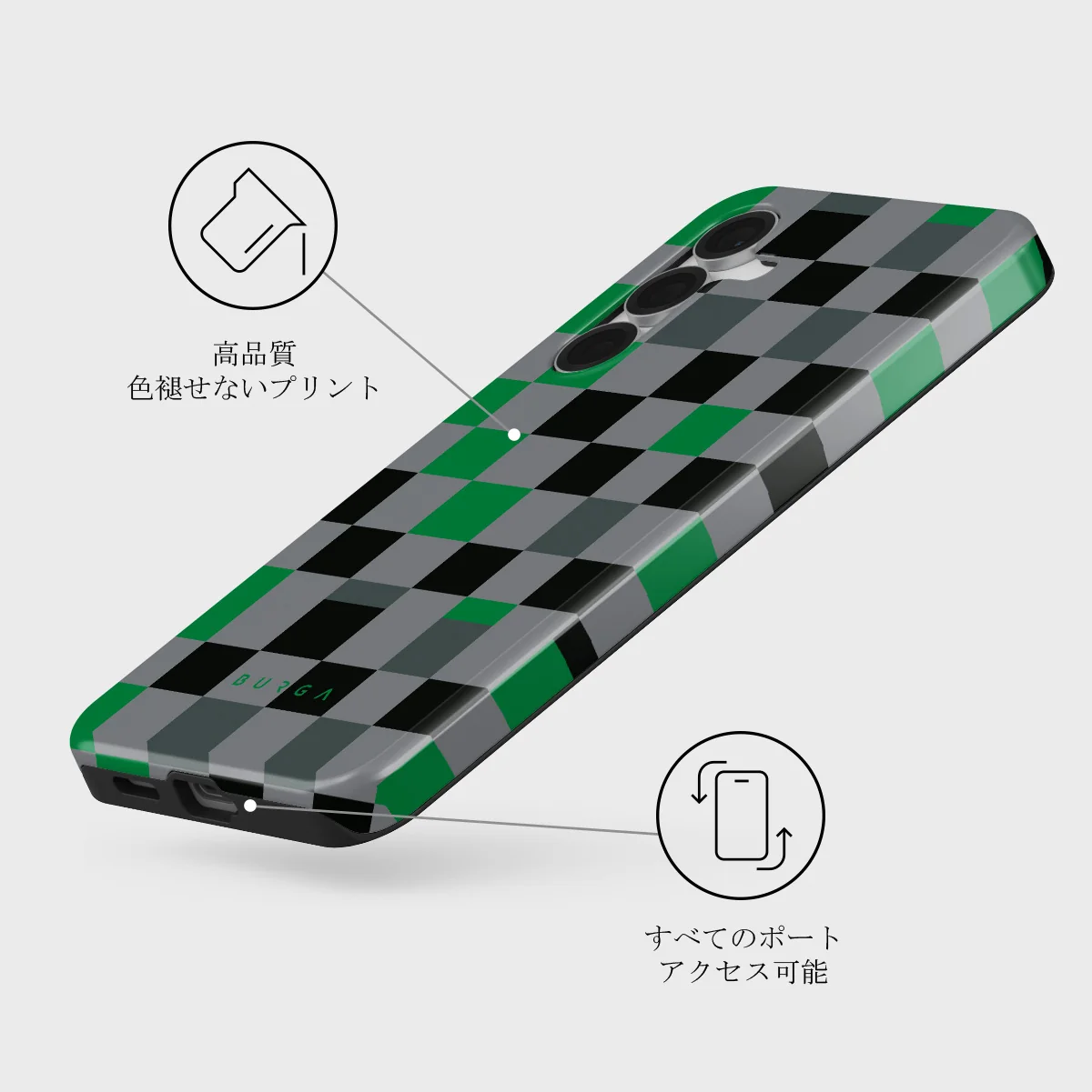 Game Night - Samsung Galaxy S25 FE ケース