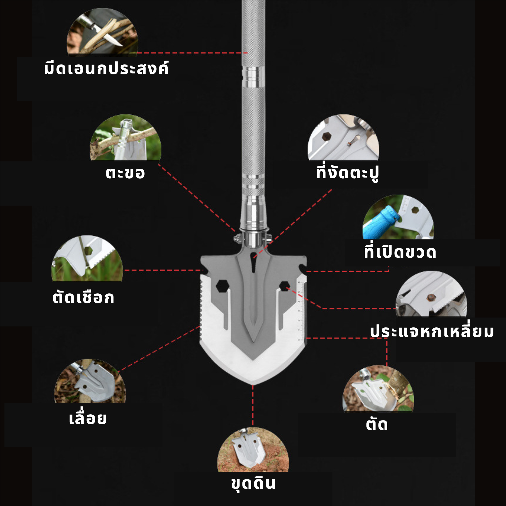 TH0000229