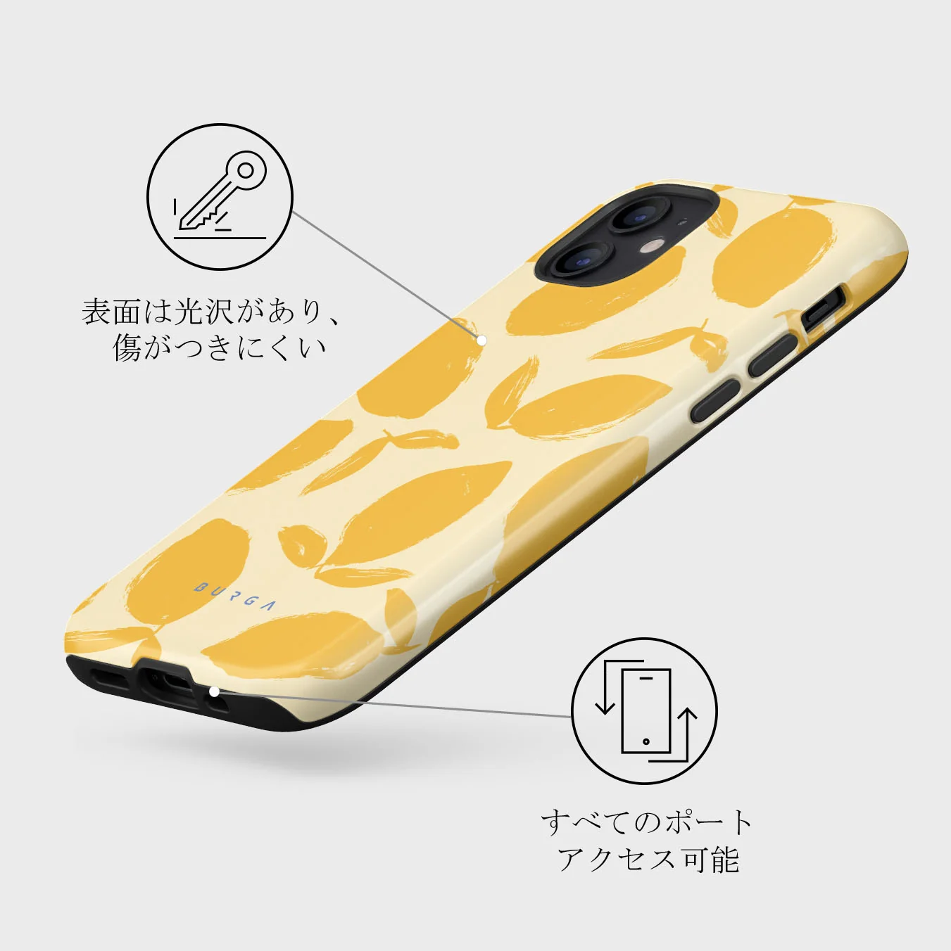 Lemon Tart - iPhone 12 ケース