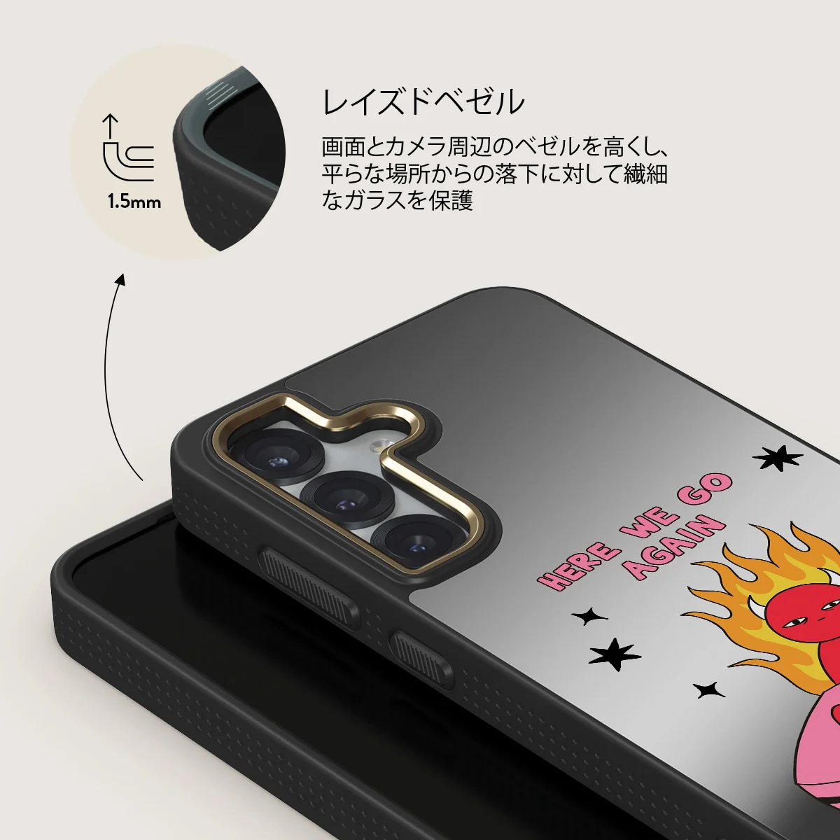 Buckle Up - Samsung Galaxy S25 Plus ケース