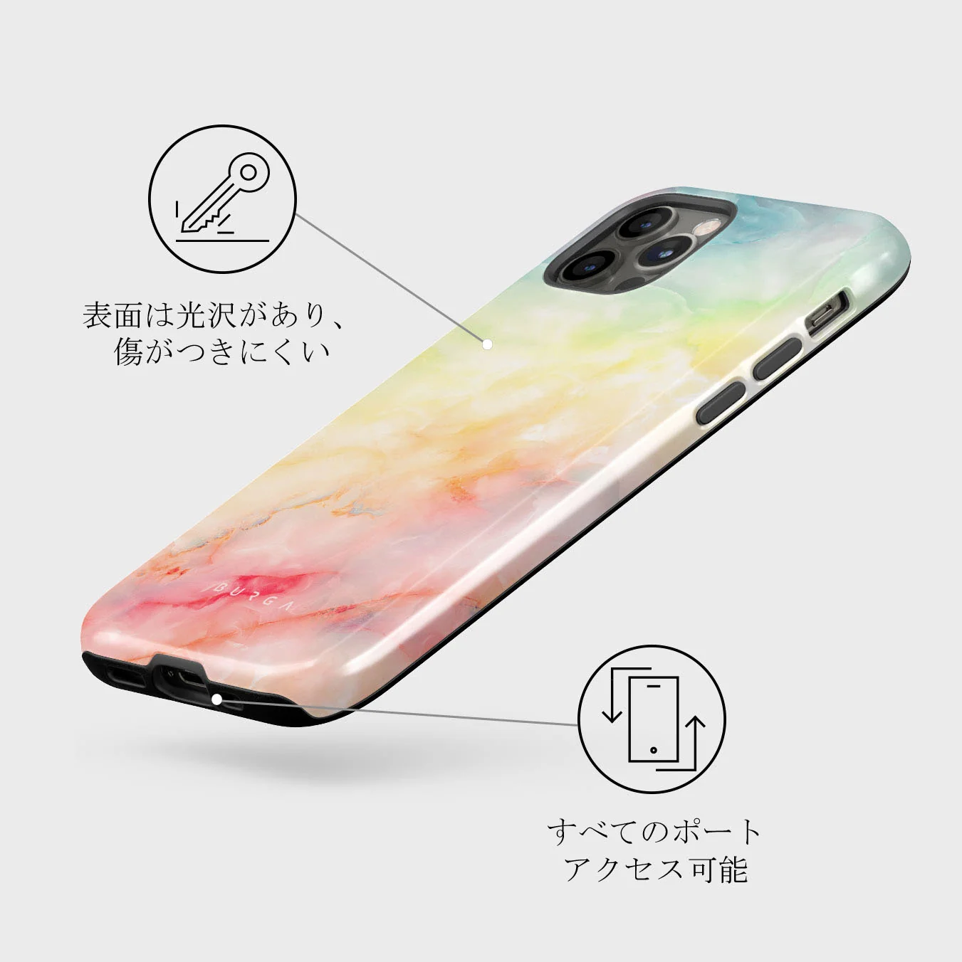New Flame - Rainbow iPhone 12 Pro ケース