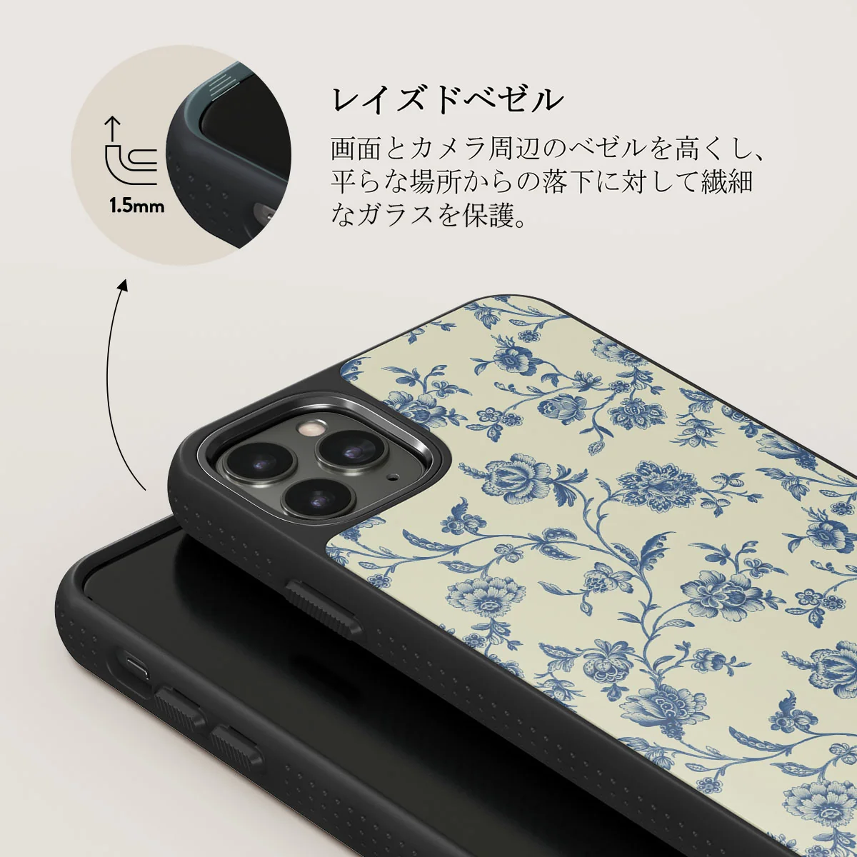 Sweetheart - iPhone 11 Pro Max ケース