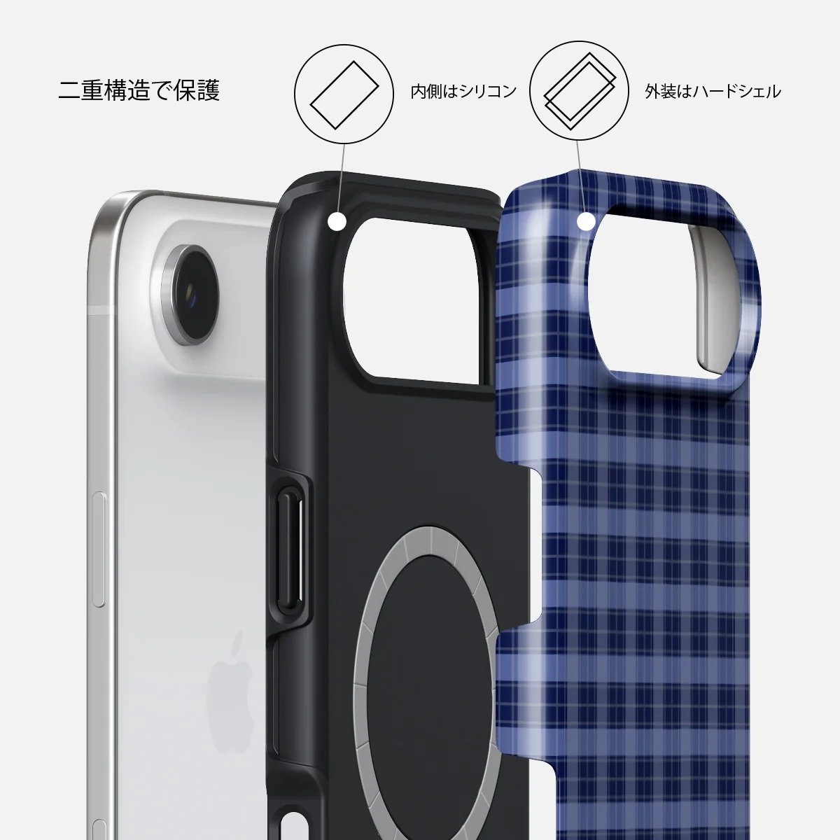 Encore - iPhone Air ケース
