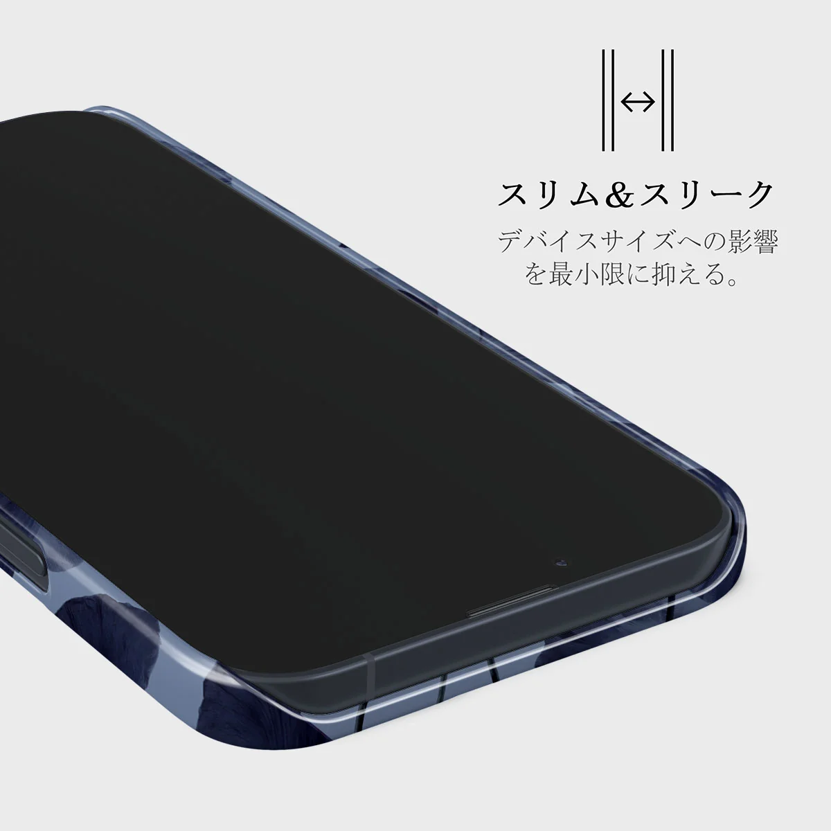 Archives - iPhone 13 Mini Case