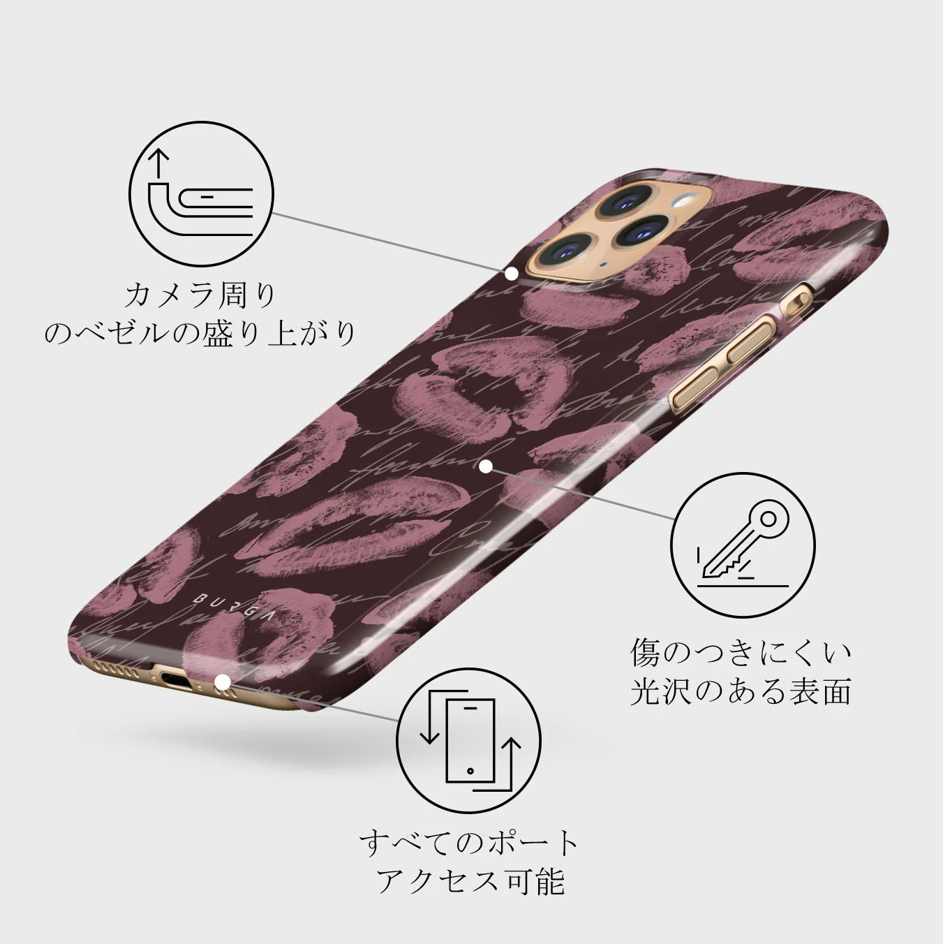Melodrama - iPhone 11 Pro Max ケース