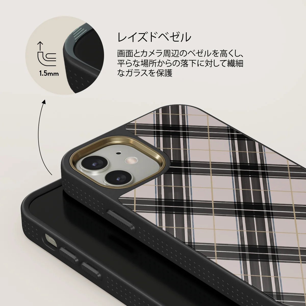Plaid Please - iPhone 12 ケース