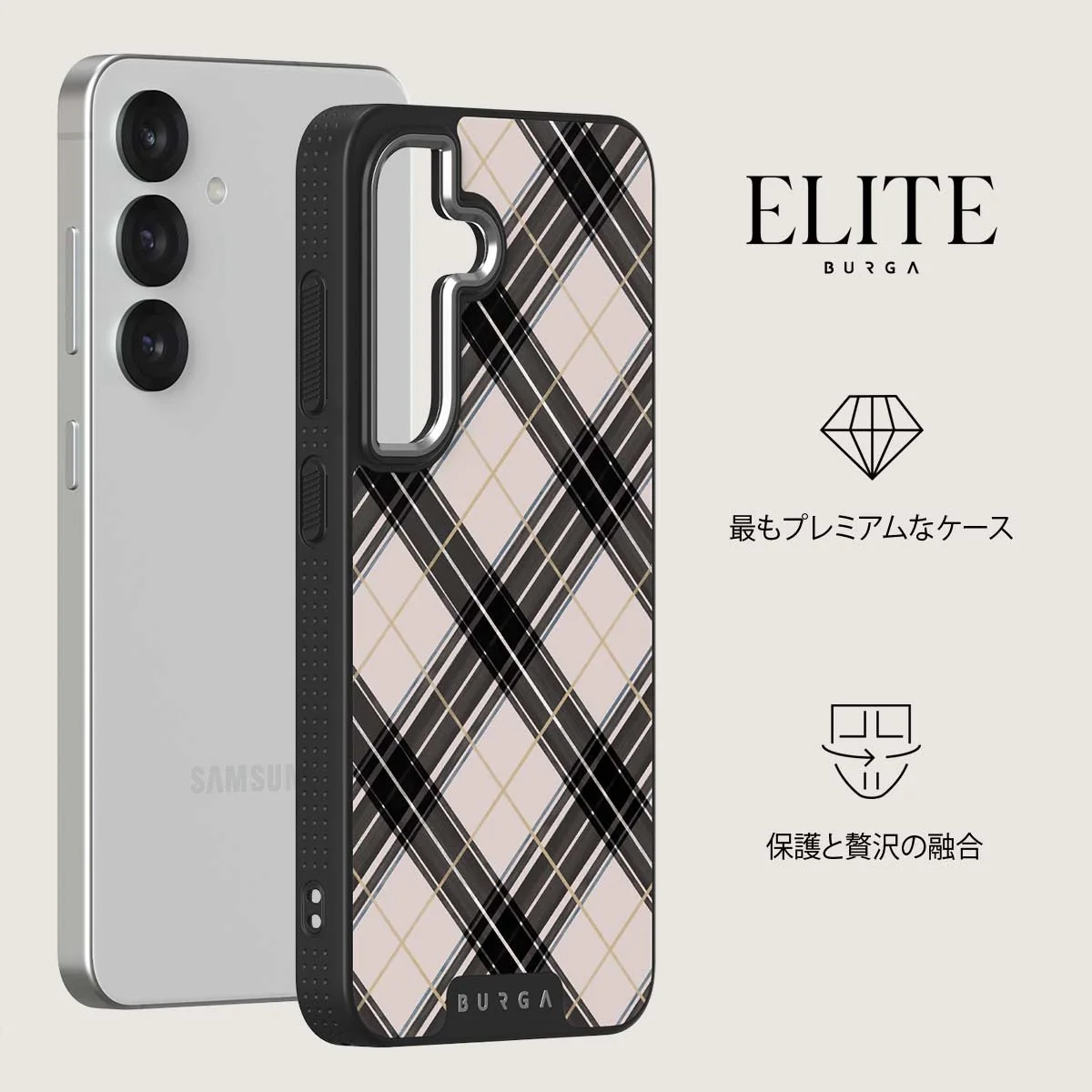 Plaid Please - Samsung Galaxy S25 Plus ケース