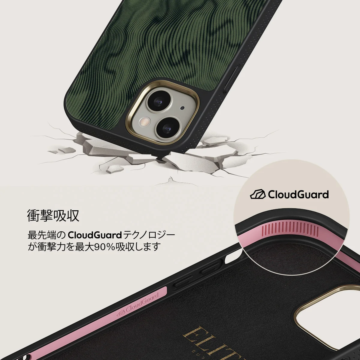 Pioneer - iPhone 13 ケース