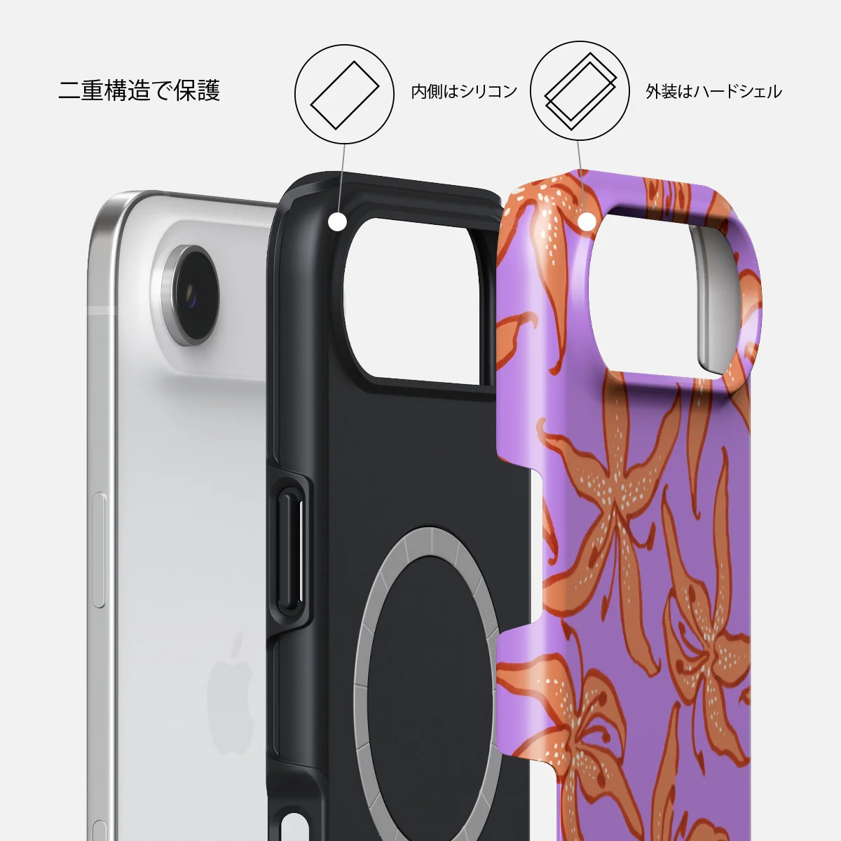 Mythical - iPhone Air ケース