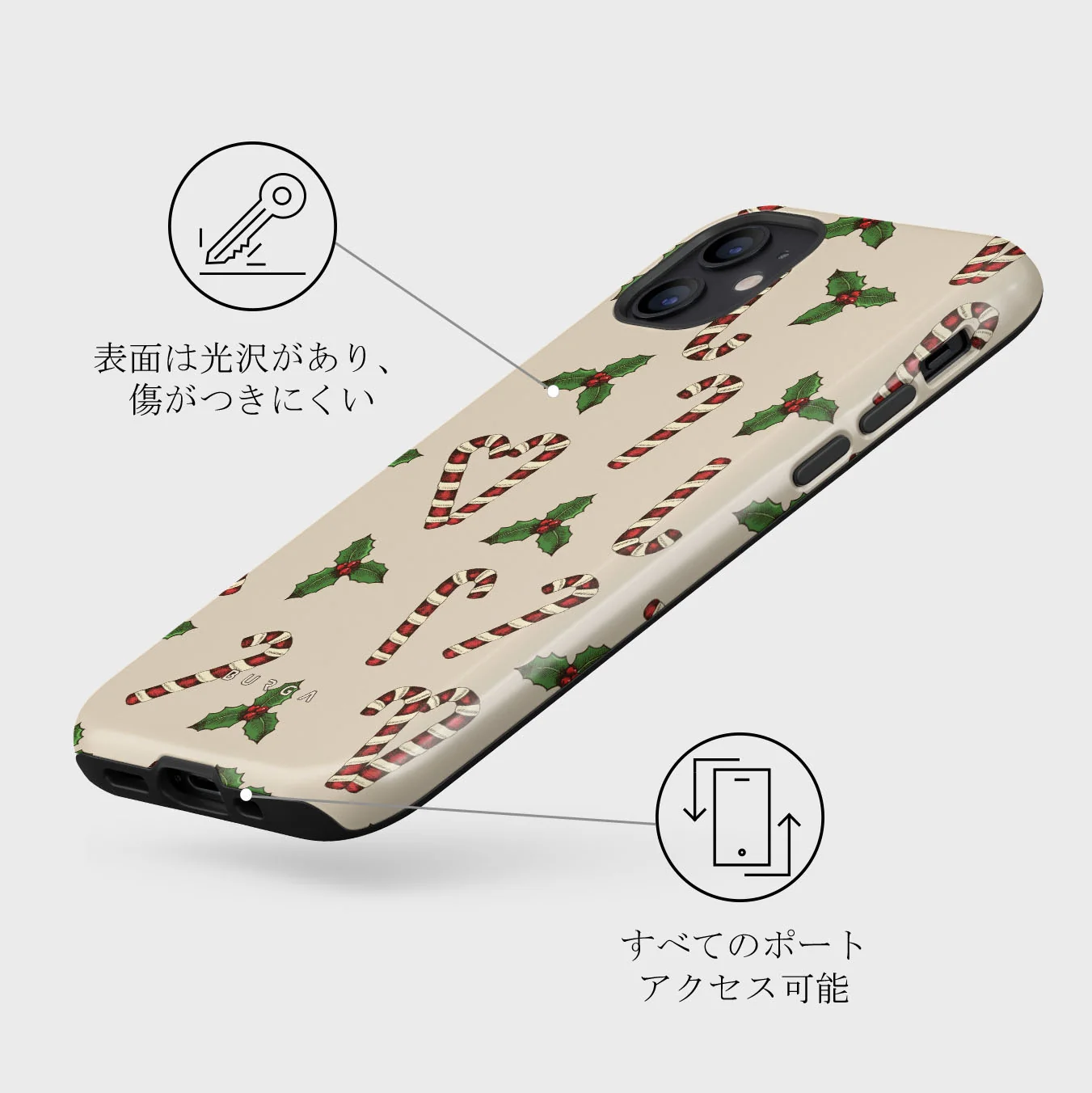 Sweet Tooth - iPhone 12 Mini ケース
