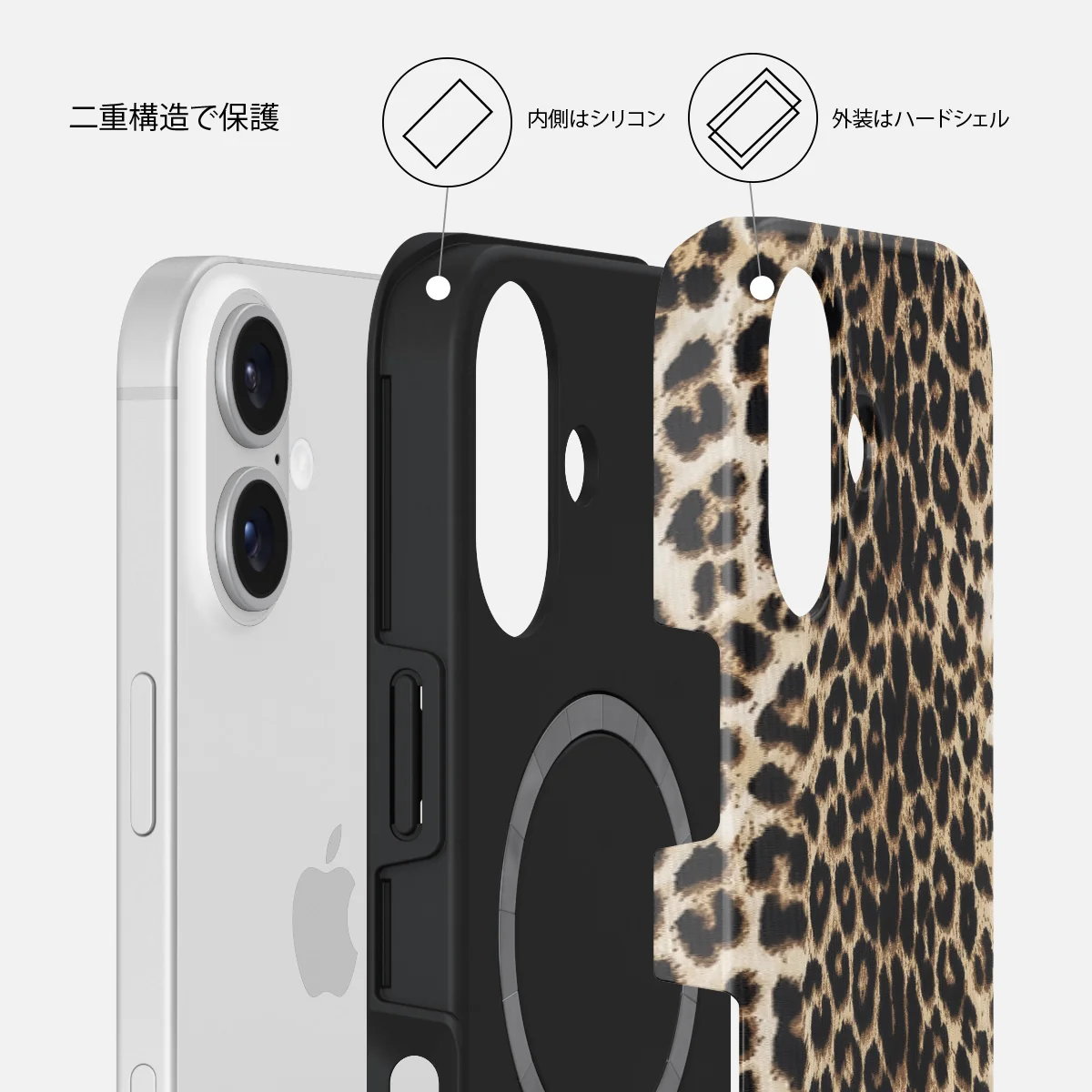 Player - iPhone 16 ケース
