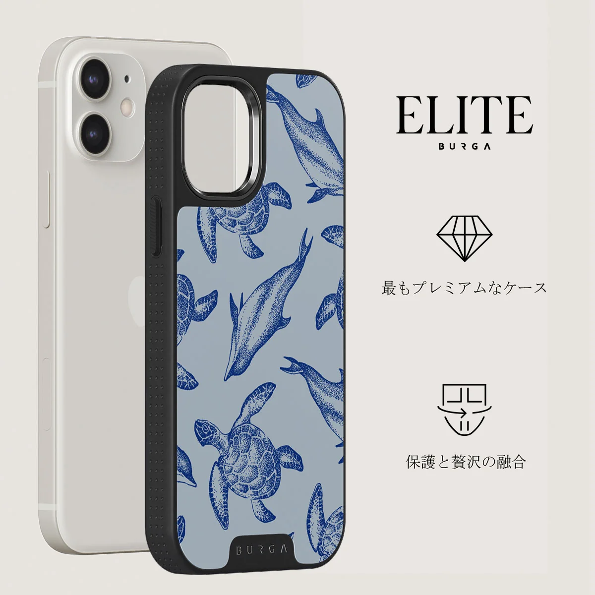 Aquatic Dance - iPhone 12 ケース