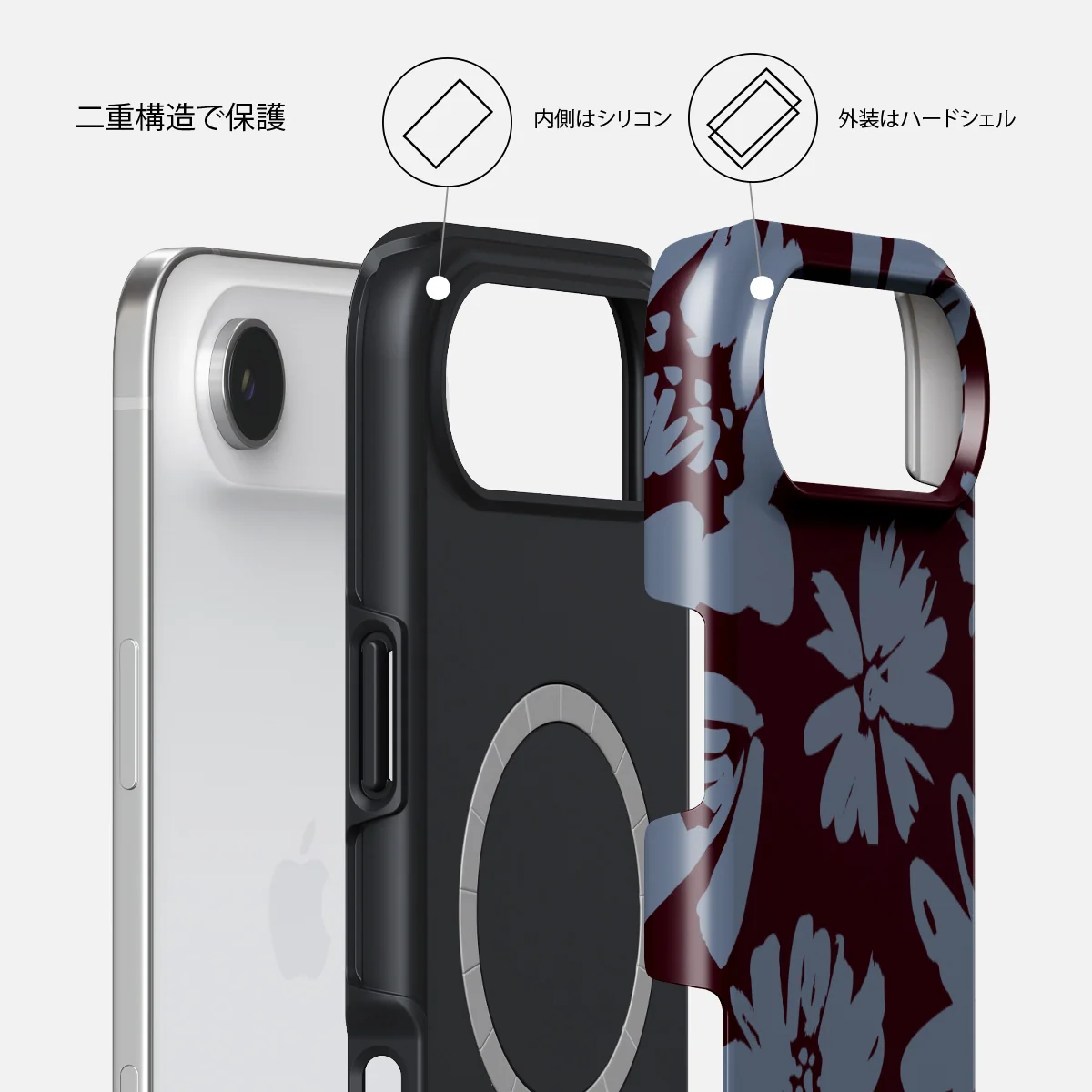 Darlin - iPhone Air ケース