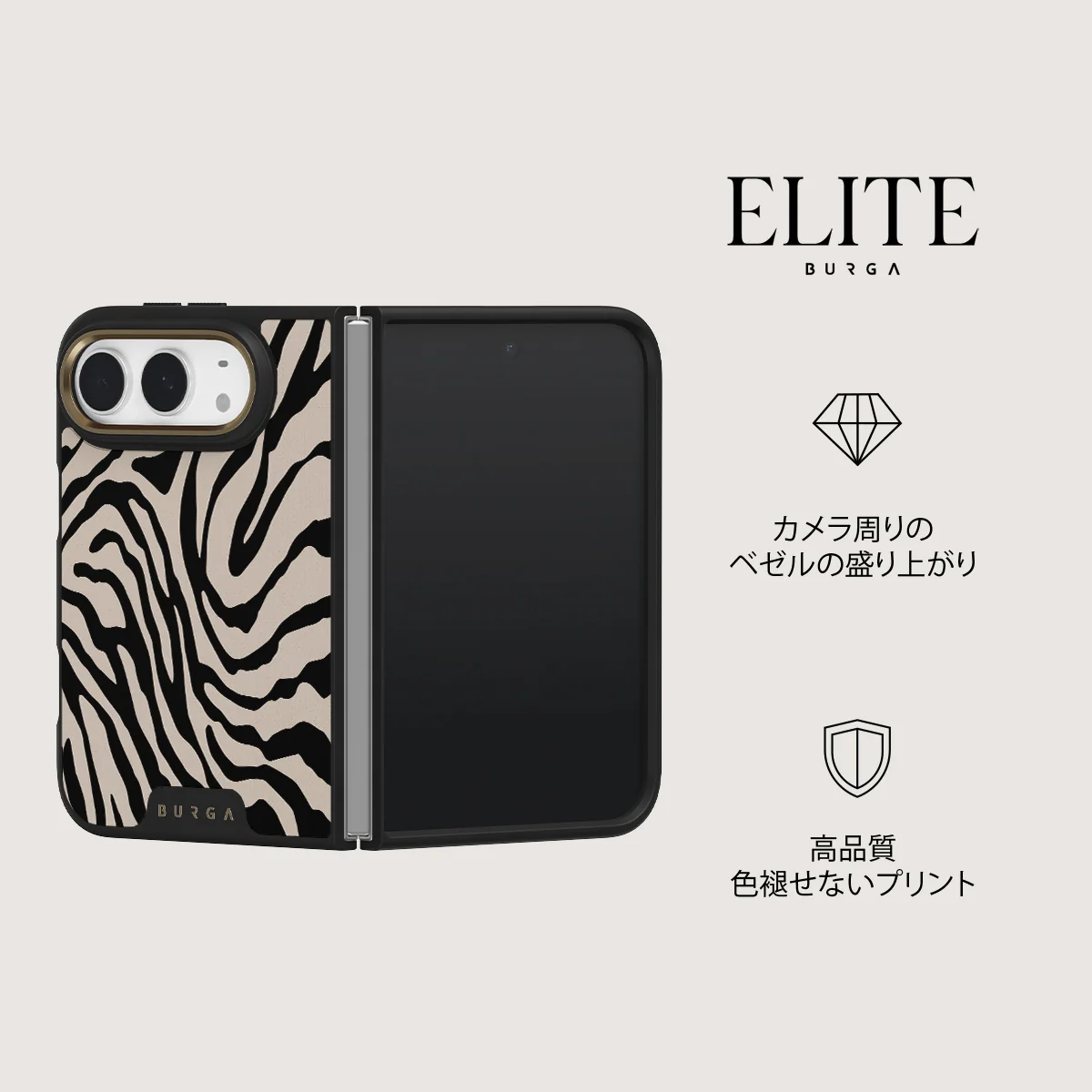 Imperial - iPhone Duo ケース
