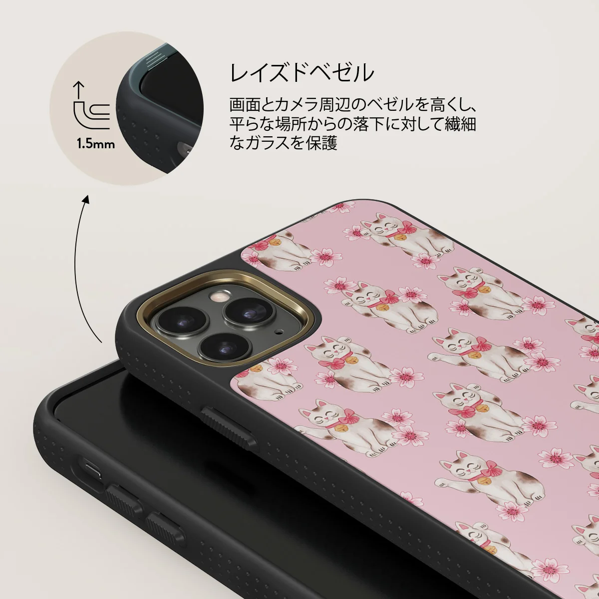 Maneki Neko - iPhone 11 Pro ケース
