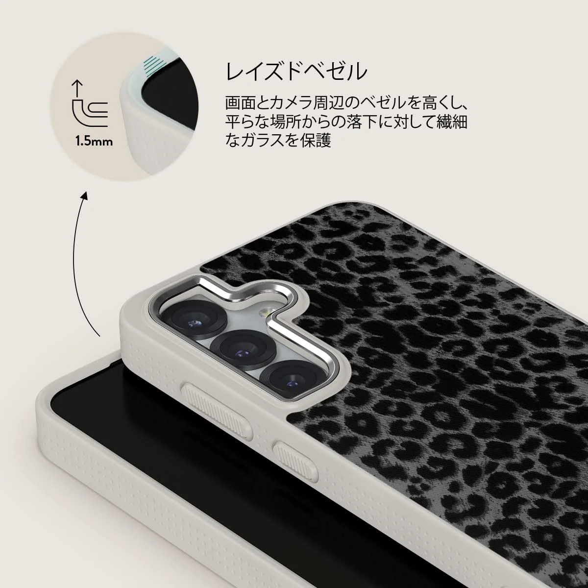 Noir - Samsung Galaxy S25 Plus ケース