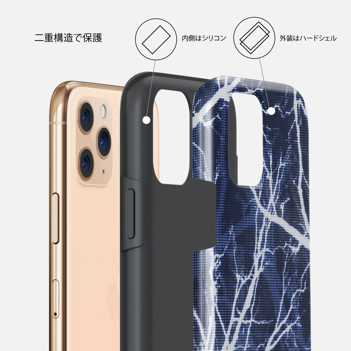 Subzero - iPhone 11 Pro Max ケース