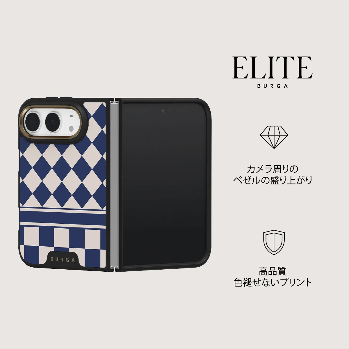 Check & Mate - iPhone Duo ケース