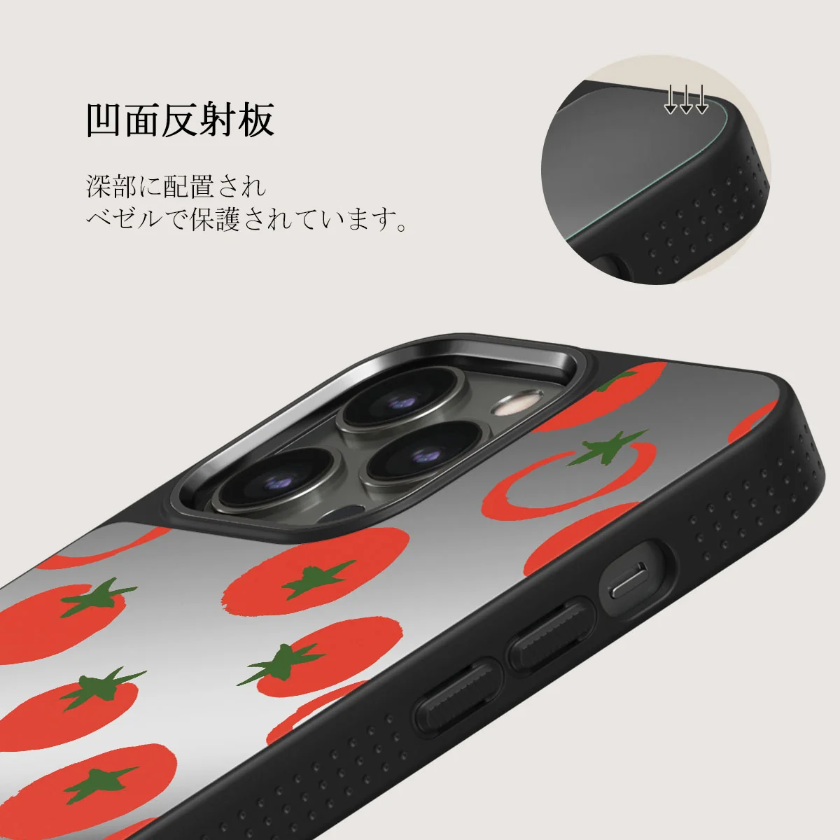 Salsa - iPhone 12 Pro ケース