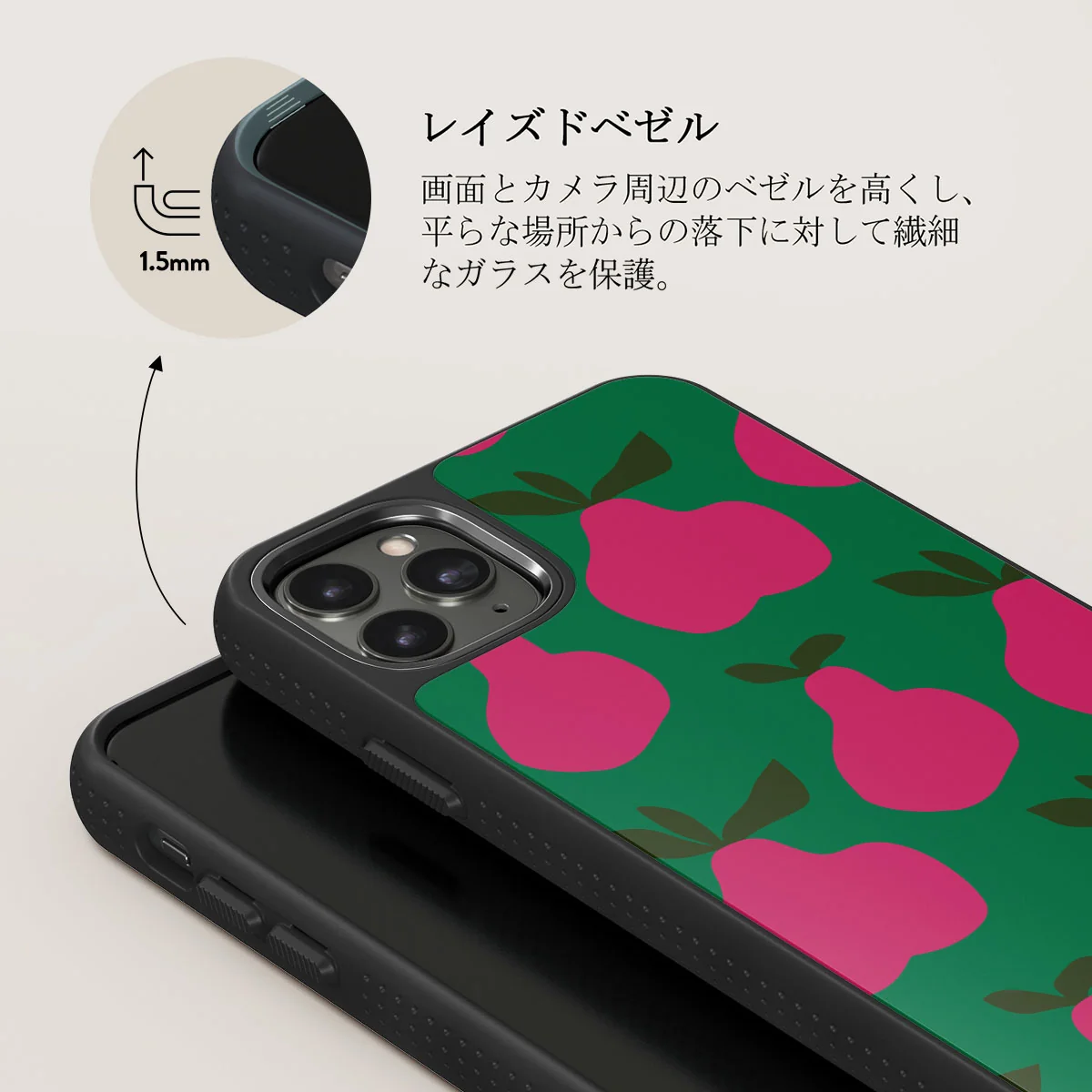 Refresco - iPhone 11 Pro Max ケース