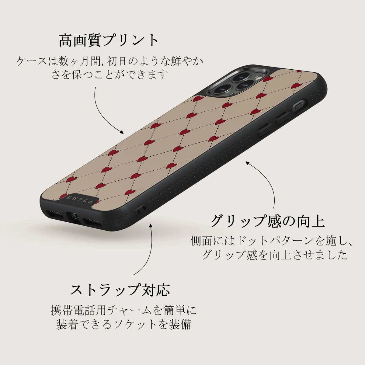 Love Letter - iPhone 11 Pro Max ケース