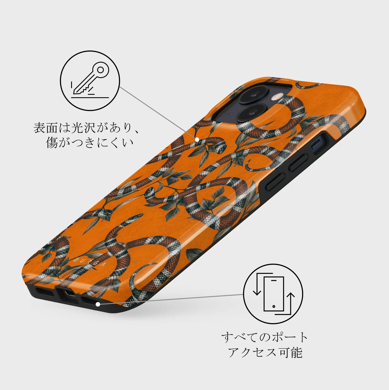 Bitter Apricot - Snake iPhone 13 Mini ケース