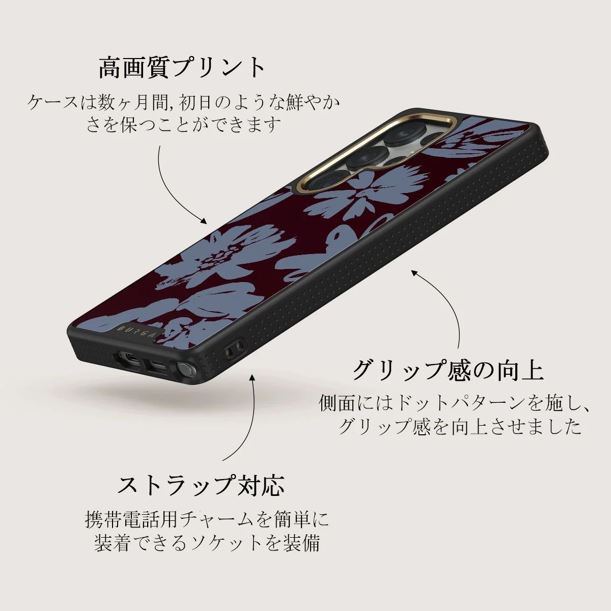Darlin - Samsung Galaxy S25 Ultra ケース