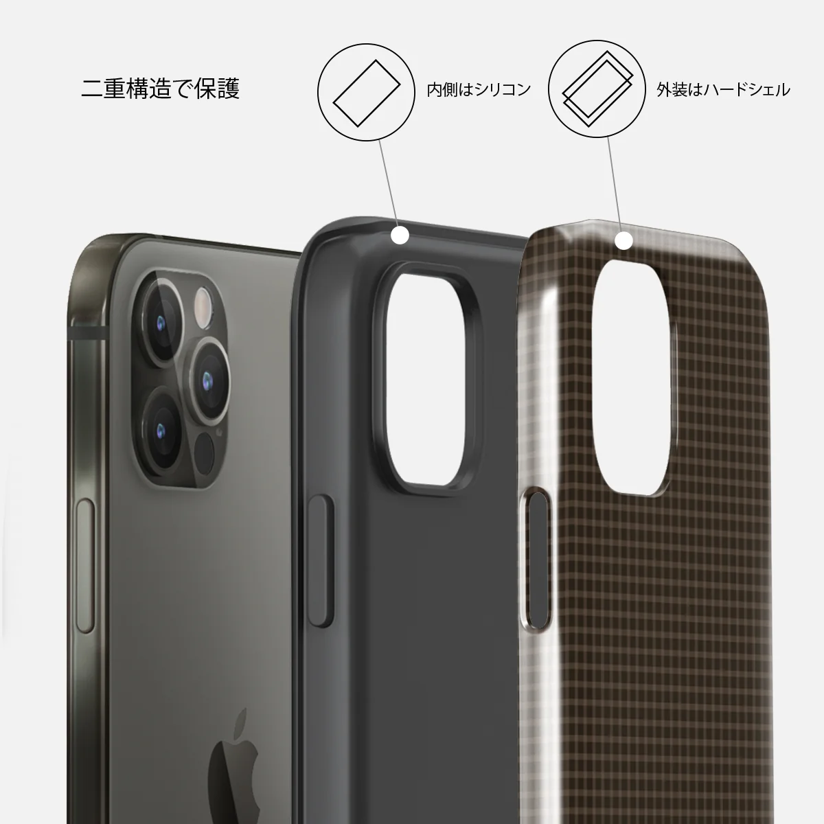 Biscuit - iPhone 12 Pro Max ケース