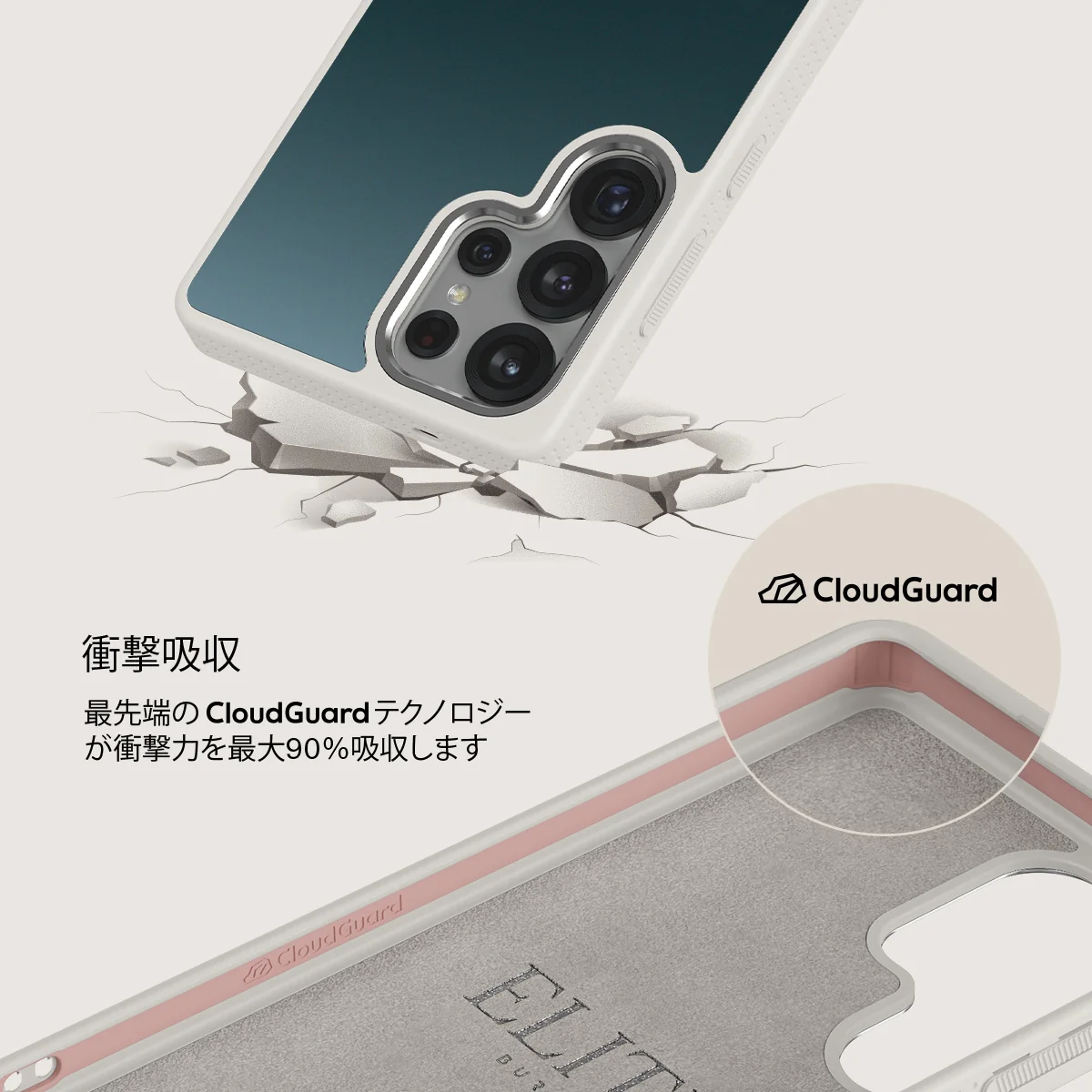 Black Hole - Samsung Galaxy S25 Ultra ケース