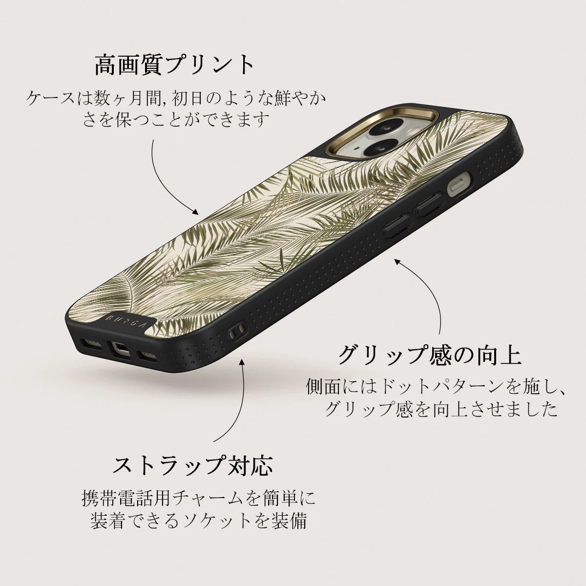 Happy Place - Palm iPhone 13 ケース