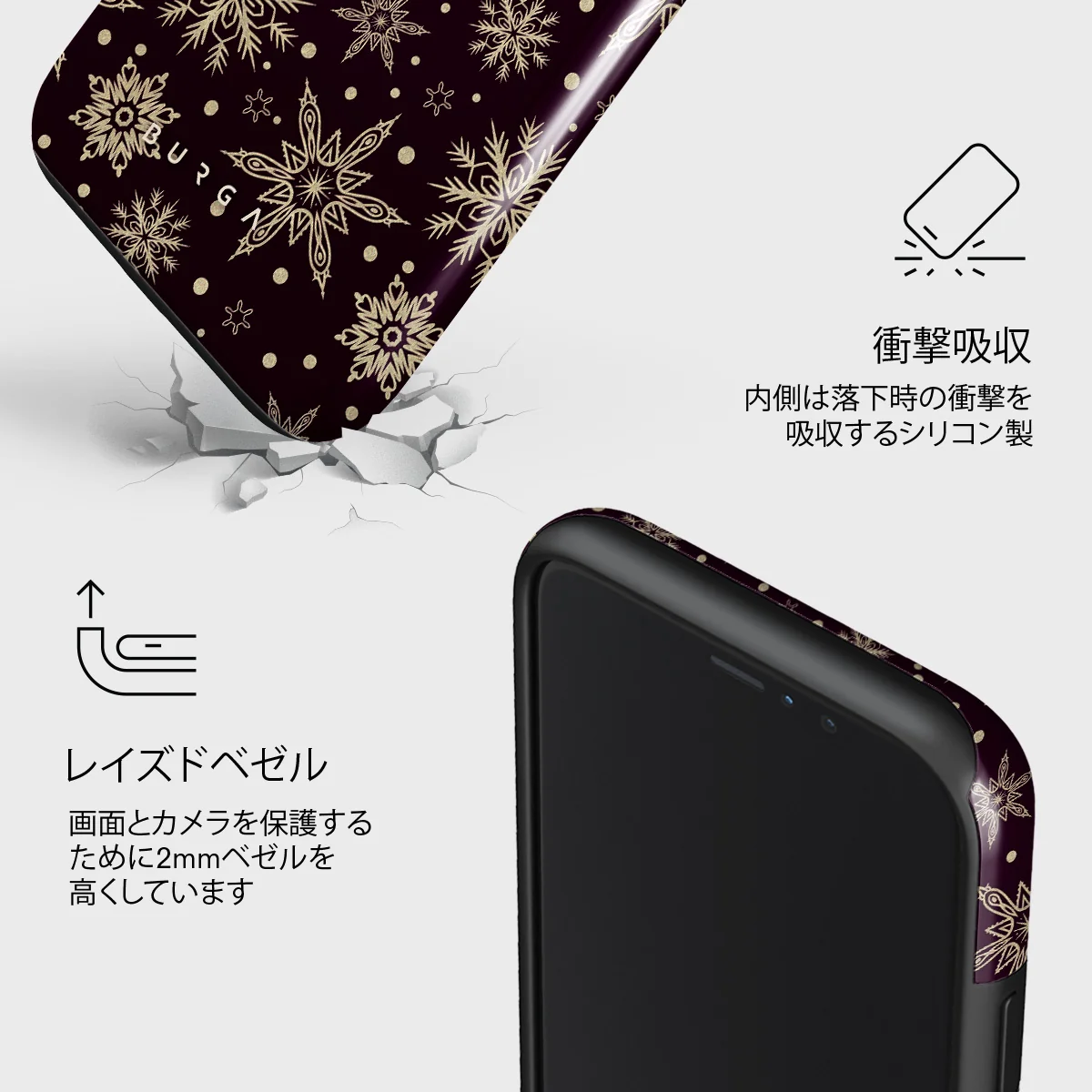 Sleeping Beauty - Snowflakes iPhone 11 Pro Max ケース