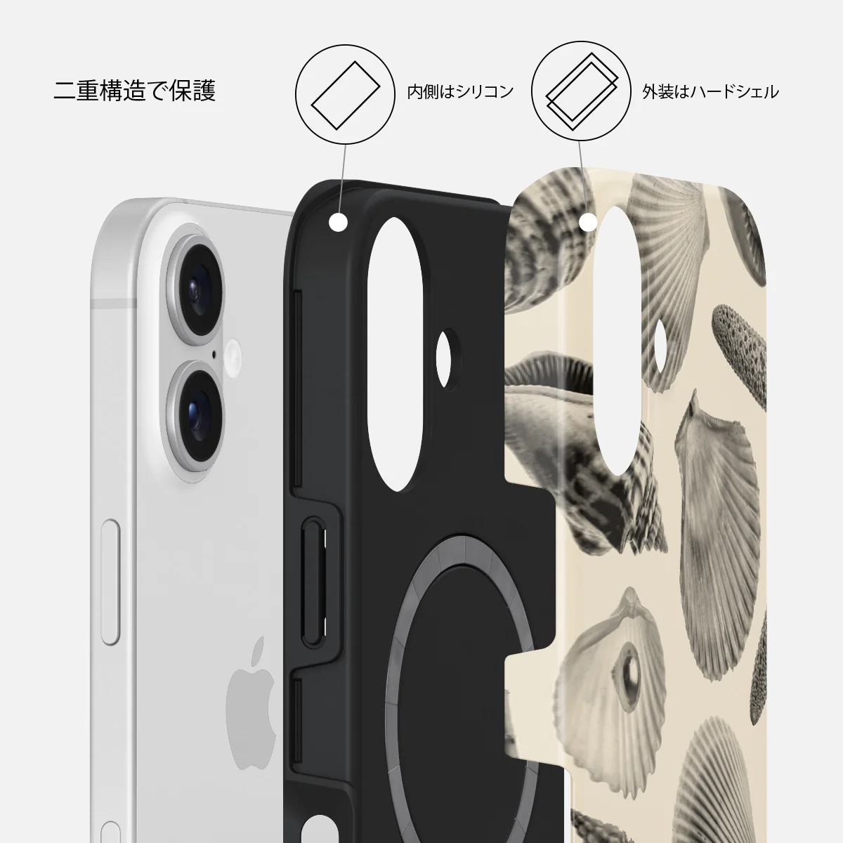 Shell Mosaic - iPhone 16 Plus ケース