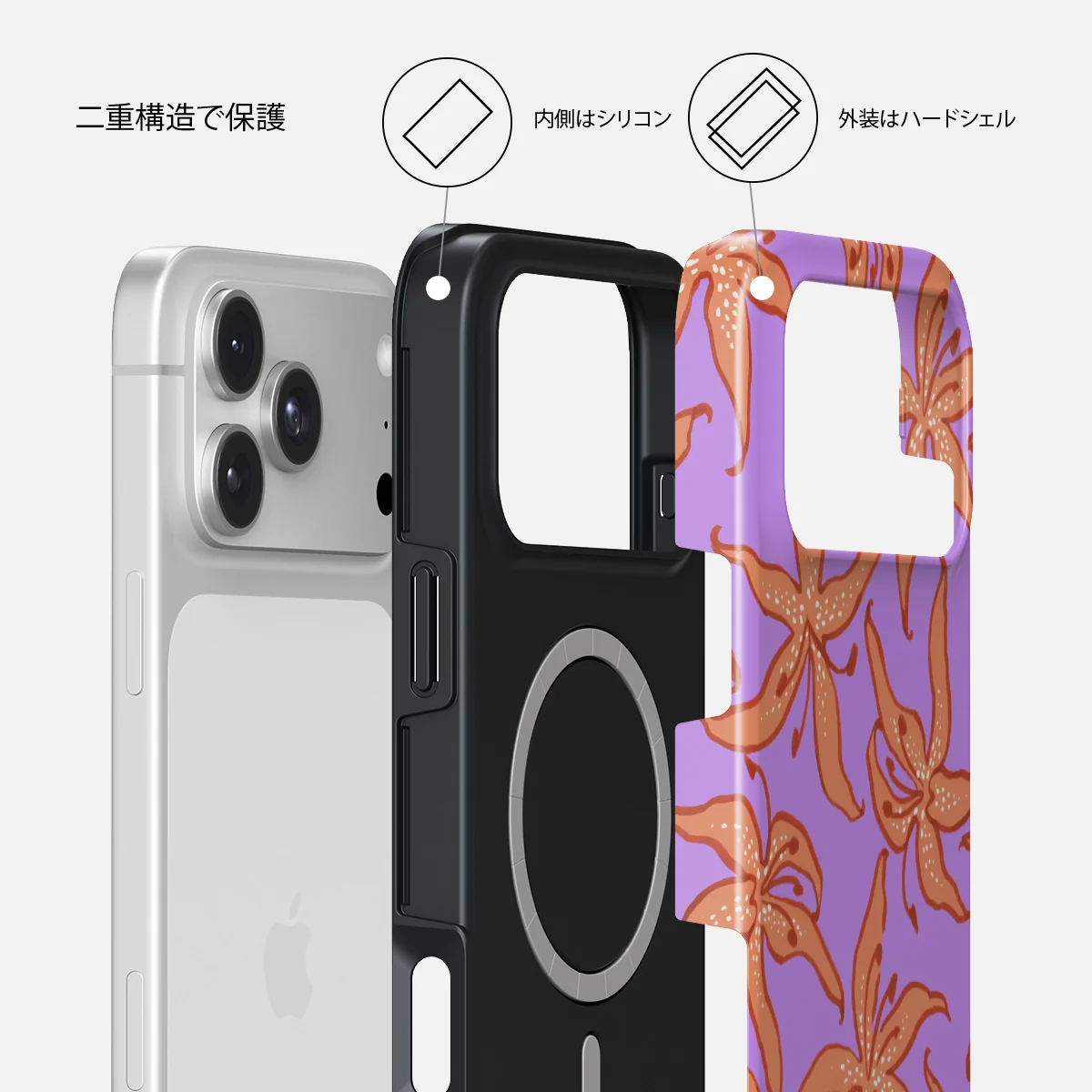Mythical - iPhone 18 Pro Max ケース