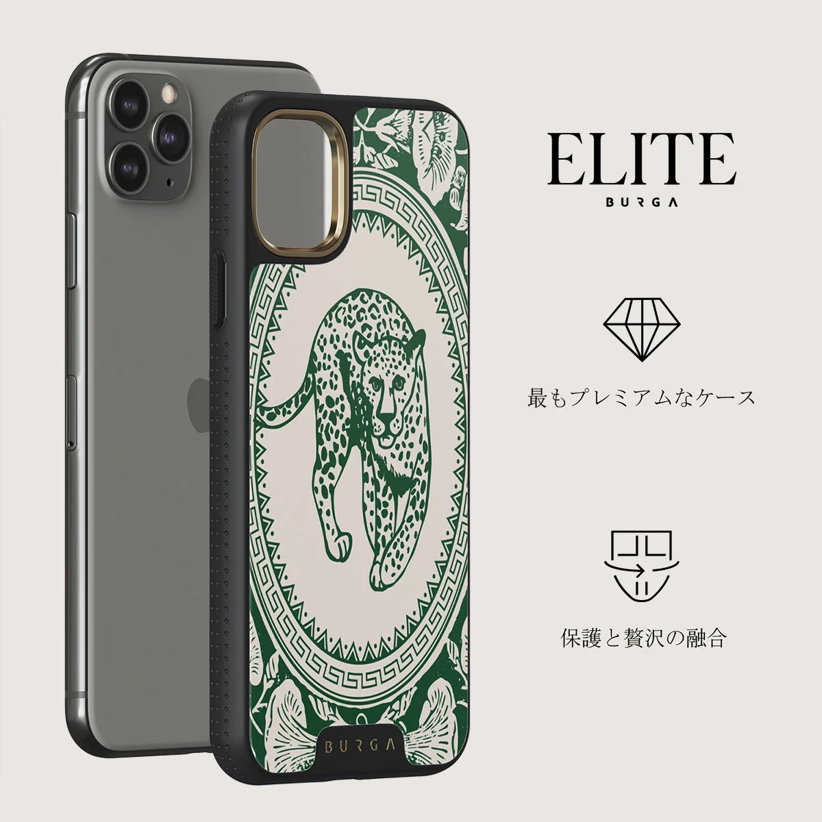 Antique - iPhone 11 Pro Max ケース