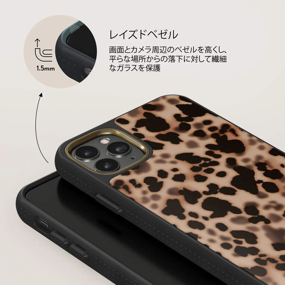 Off Duty - iPhone 11 Pro Max ケース