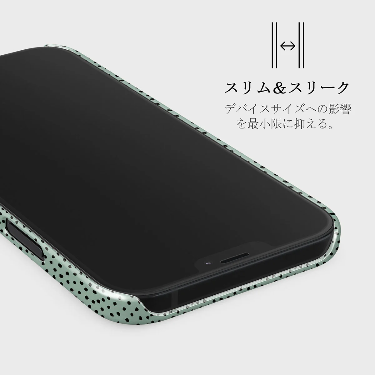 Mint Gelato - Dots iPhone 12 ケース