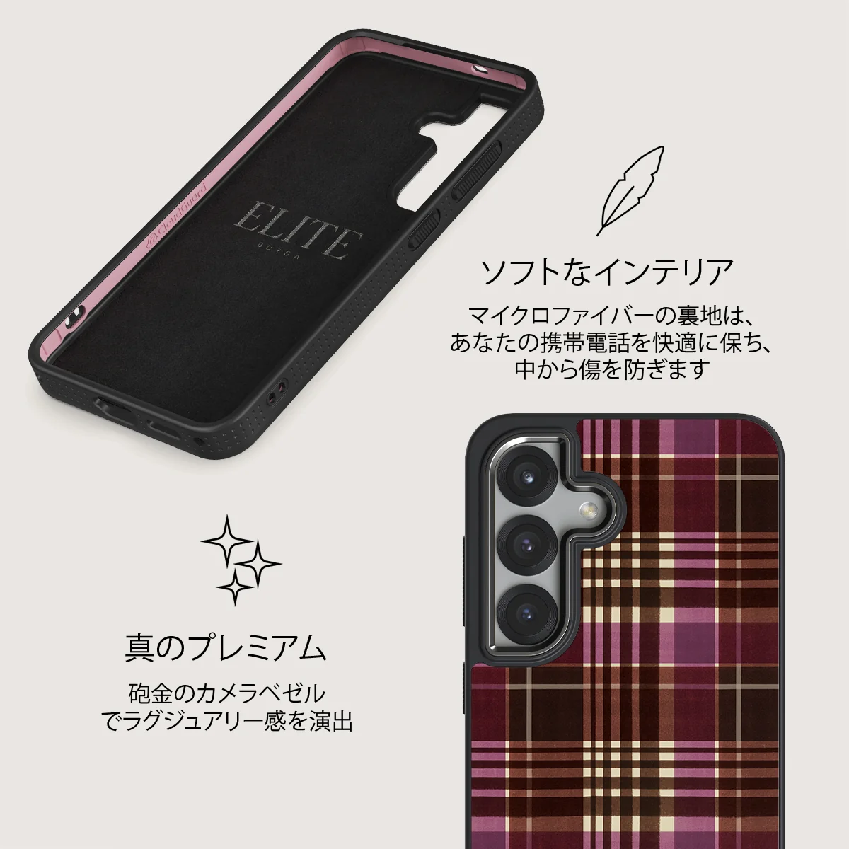 First Edition - Samsung Galaxy S25 Plus ケース