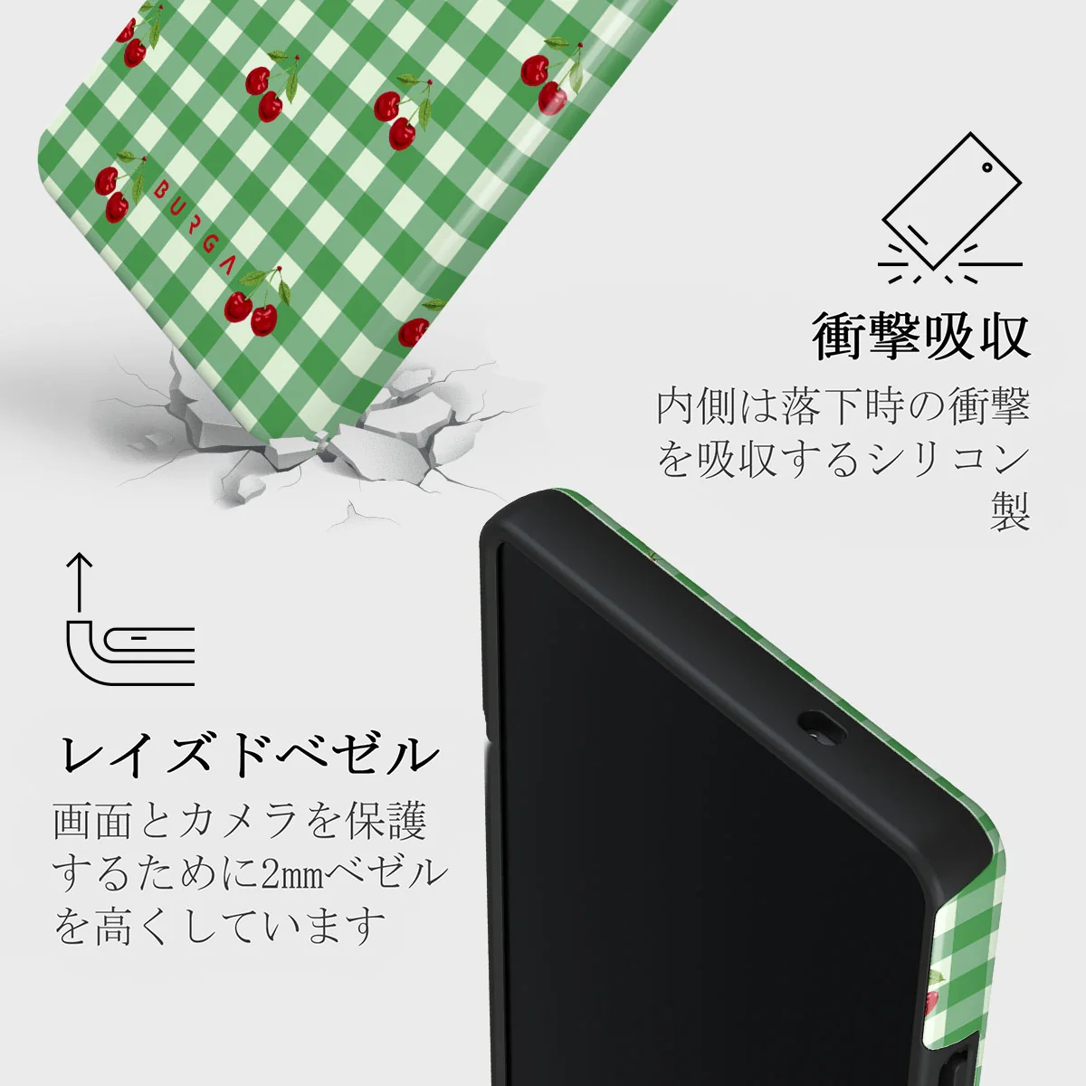 Little Life - Samsung Galaxy S25 Ultra ケース