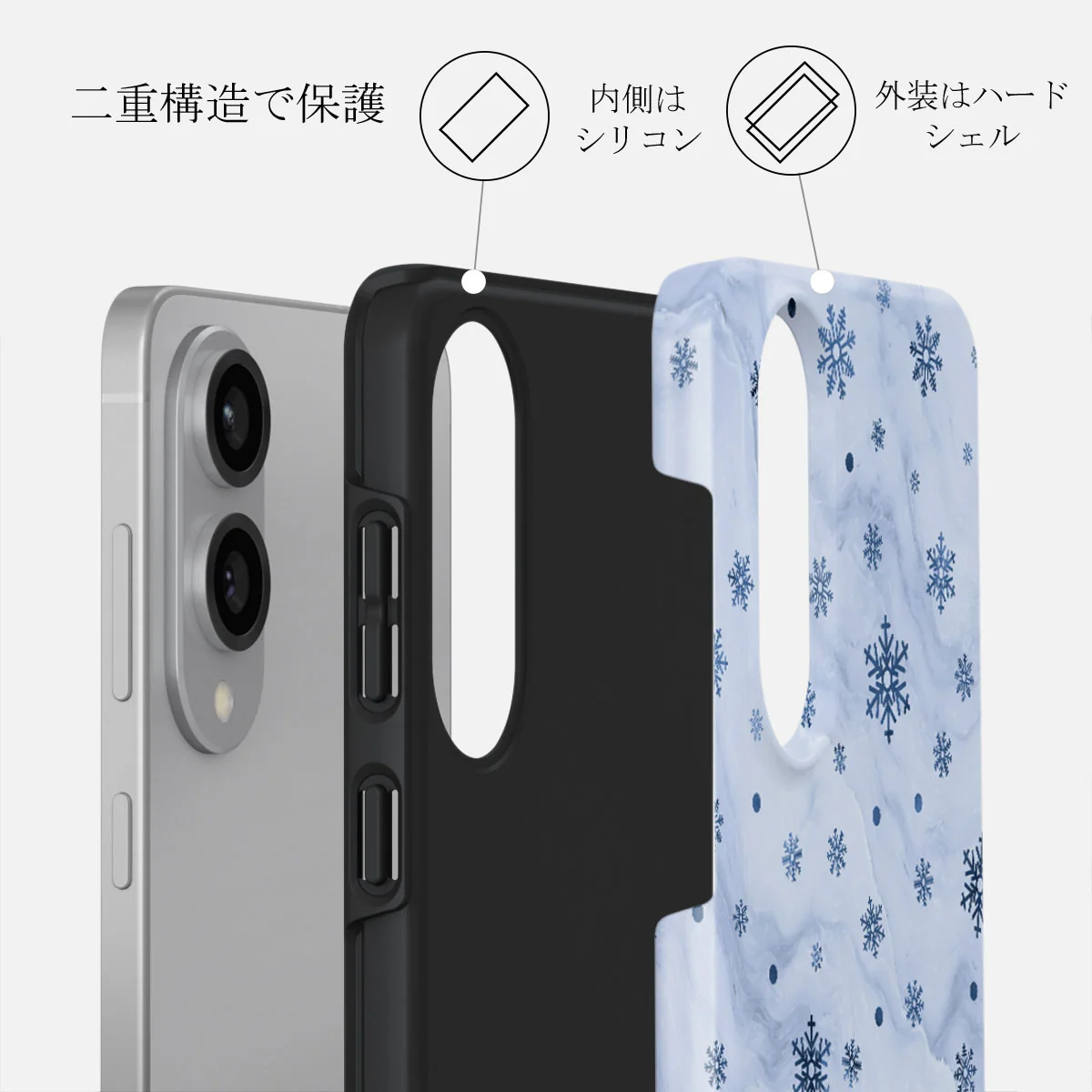 Ice Queen - Samsung Galaxy S25 Edge ケース